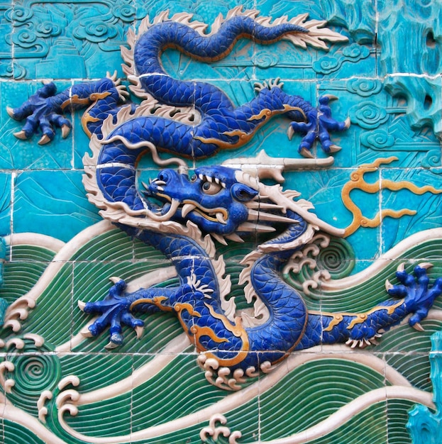 Chinese Nine Dragon Wall