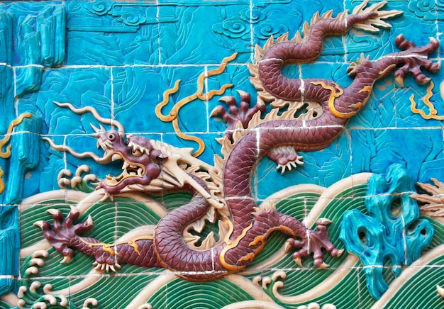 Chinese Nine Dragon Wall
