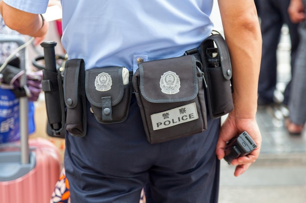 Chinese police officer in Beijing