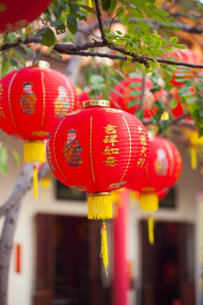 Chinese red lanterns.