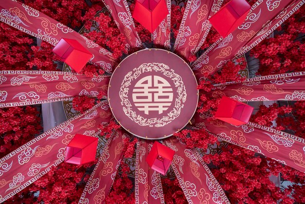Photo chinese wedding decoration of ancient architectural penthouseschinese translation happiness