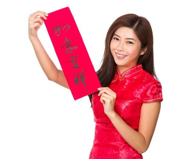 Chinese woman show with Fai Chun, phrase meaning is everything goes smooth and good luck