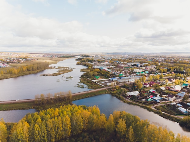 Город Чишмы в Республике Башкортостан. Вид из маленького городка.