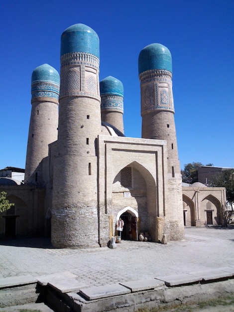 Foto madrasa del coro minore