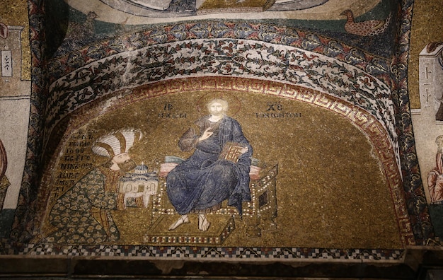 Chora Church in Istanbul Turkey