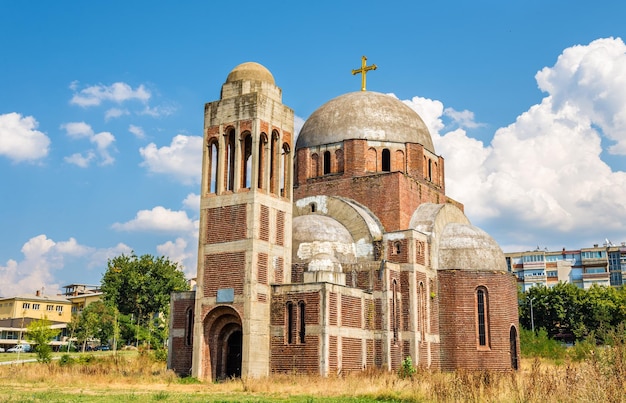 The christ the saviour serbian orthodox cathedral in pristina kosovo