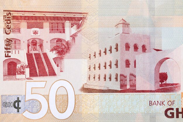 Christiansborg Castle from Ghanaian money - Cedis