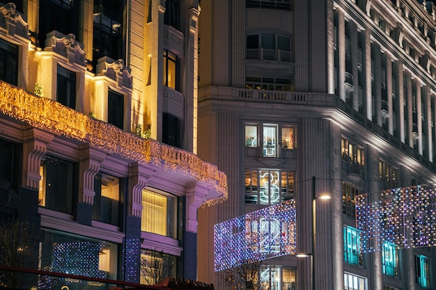 Christmas decorations in Madrid by night