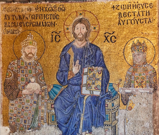 Christus pantocrator tussen keizer constantijn ix monomachus en keizerin zoe