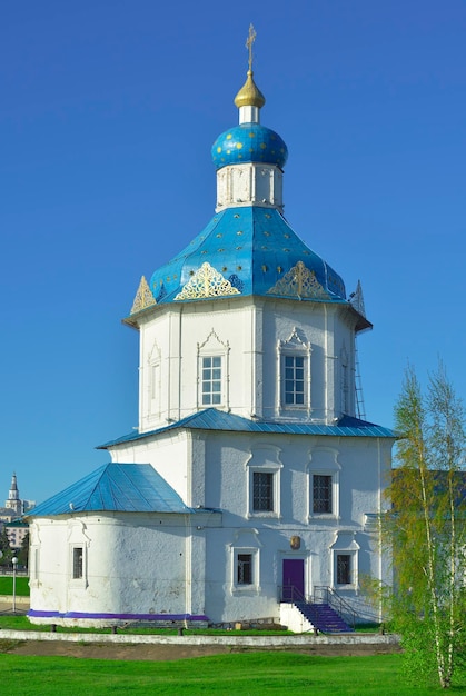 Church of the Assumption of the Blessed Virgin Mary