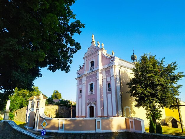 Church of the Holy Trinity