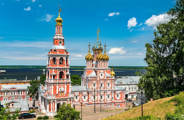 Церковь Рождества Пресвятой Богородицы в Нижнем Новгороде, Россия