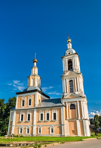 Photo church of our lady of kazan in uglich the golden ring of russia