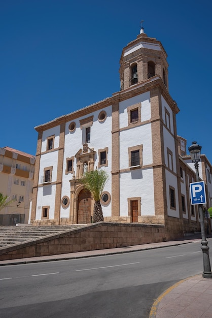 Church of Our Lady of Mercy La Merced Ronda Andalusia Spain