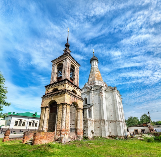 Church of Peter the Metropolitan in Pereslavl-Zalessky. The Golden Ring of Russia