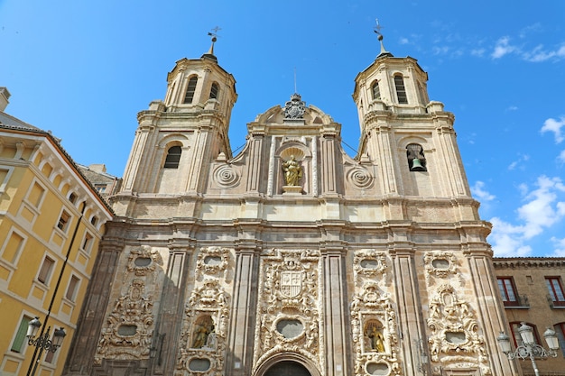 Chiesa di santa isabel de portugal