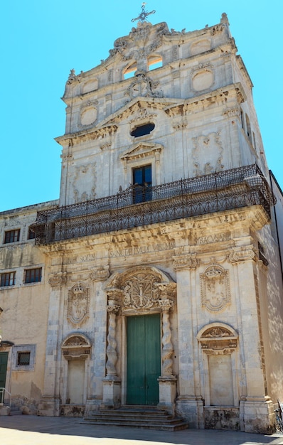 Church Santa Lucia alla Badia Siracusa Sicily Italy