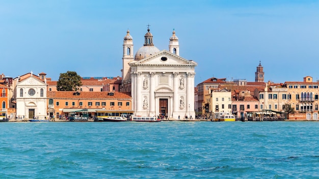 Church of Santa Maria del Rosario on the waterfront of Giudecca Island