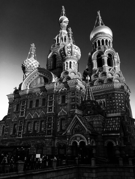 Photo church of the savior on blood against sky