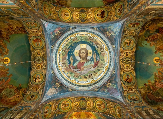 Church of the Savior on Spilled Blood Russia