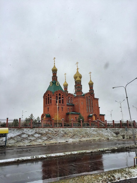 Photo church of st alexander nevsky