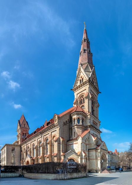 Церковь Святого Павла в Одессе Украина