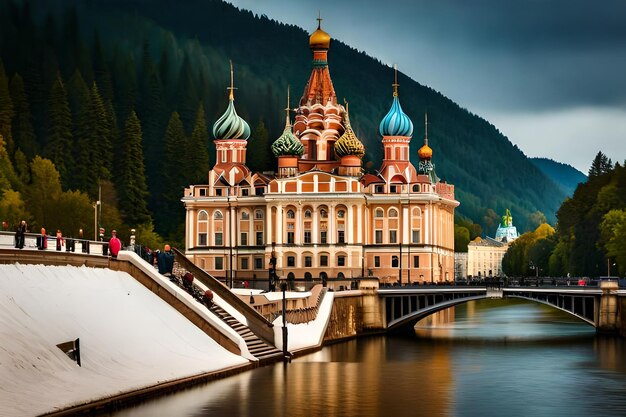 a church with a steeple and a bridge in the background