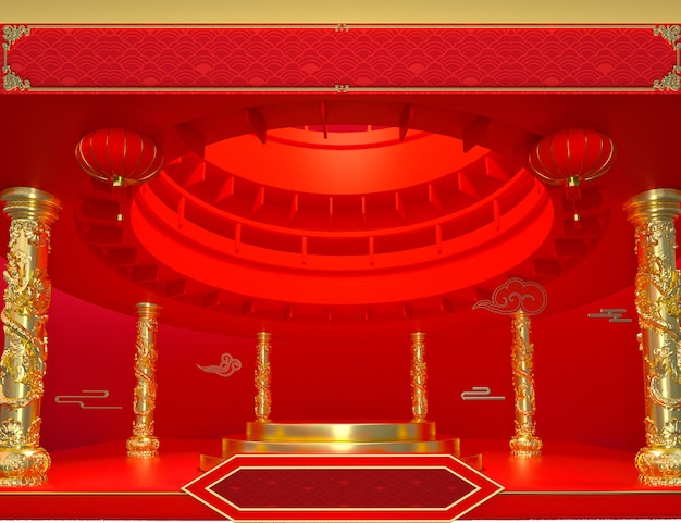 중국 스타일 장식이 있는 빨간색 배경 플랫폼의 Cinema 4d 렌더링