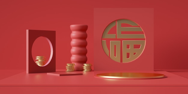 Cinema 4d rendering of a red background platform with chinese style decorations