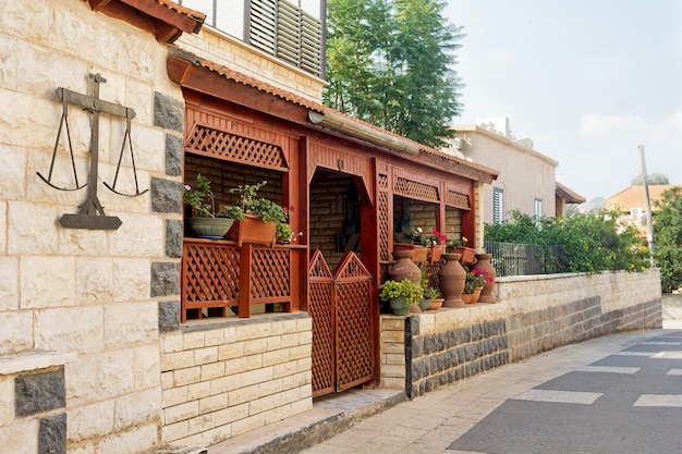 Circassian village street with beautiful houses