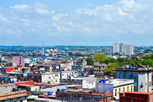 Городские здания в центре Гаваны Куба