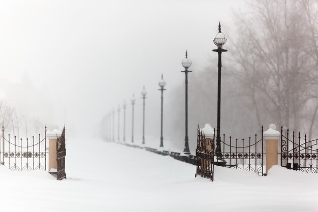 City, frost, silence, landscape, embankment in snow, winter, blizzard, snow