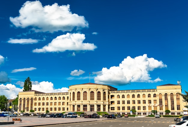 City Hall of Gyumri at Vardanants Square. Shirak Province of Armenia