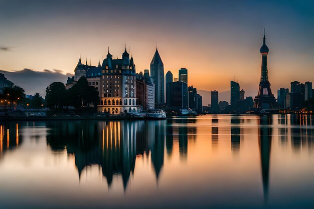 a city skyline with a reflection of a city in the water.
