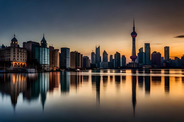 a city skyline with a reflection of a city in the water.