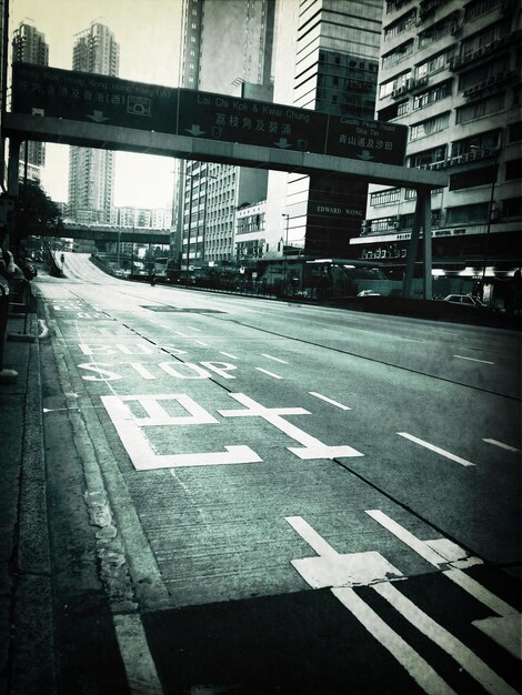 City street against modern buildings