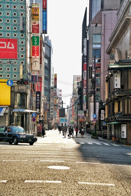 写真 空に照らされた街