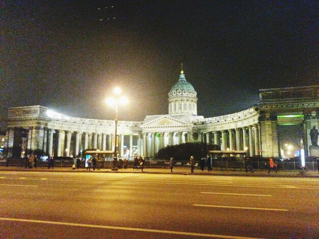 City street at night