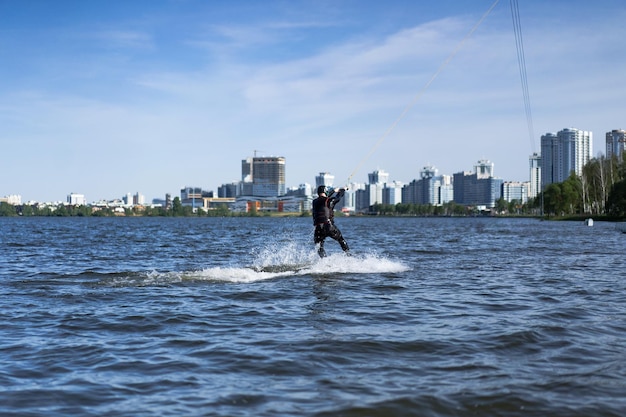 City wake park A man rides a wake