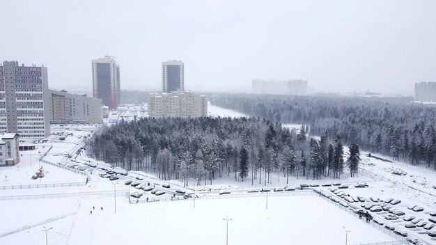 Cityscape against sky during winter