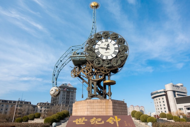  Cityscape of Century clock  in Tianjin