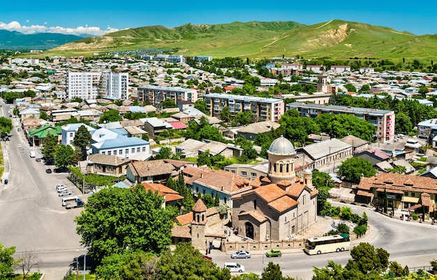 Cityscape of Gori with the Nativity of Mary Cathedral, Georgia