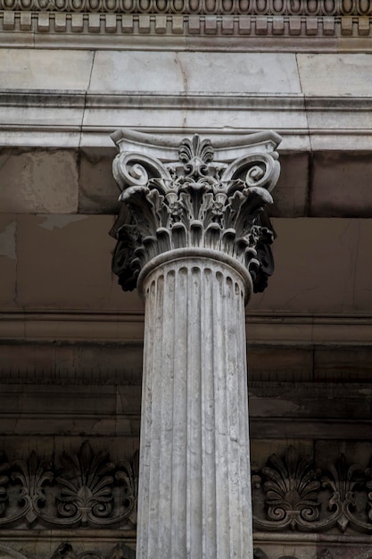 Classic columns, National library facade in Madrid, Spain