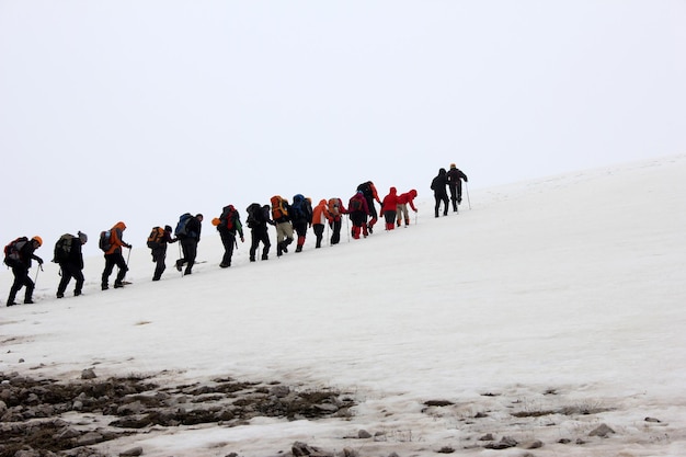 Photo climbing mountaineer group
