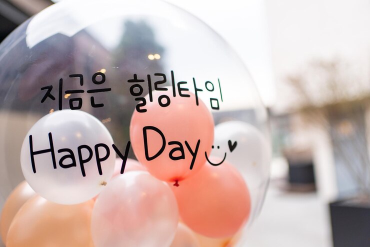 Photo 텍스트가 있는 풍선의 클로즈업