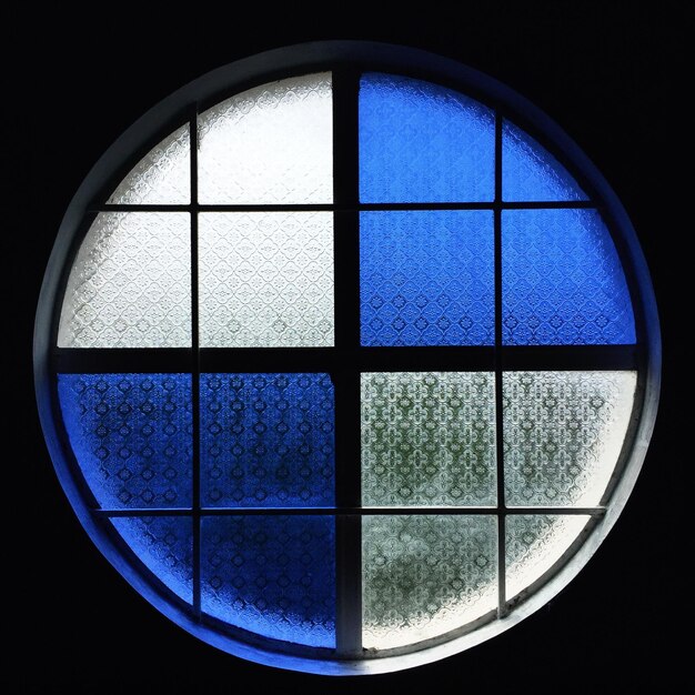 Photo close-up of blue window