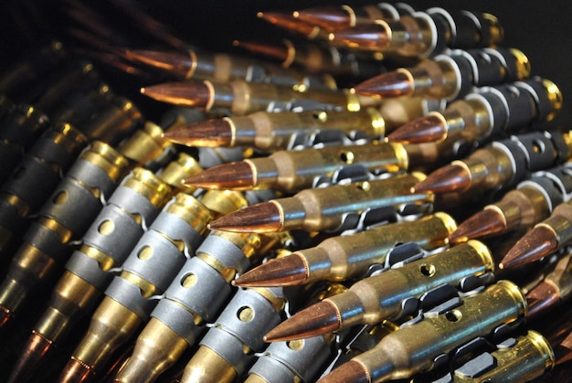 Photo close-up of bullets