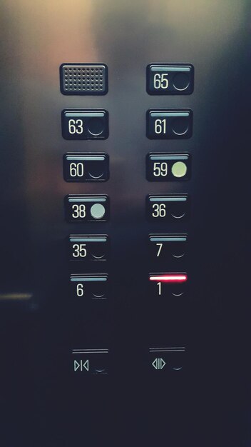 Photo close-up of buttons in elevator