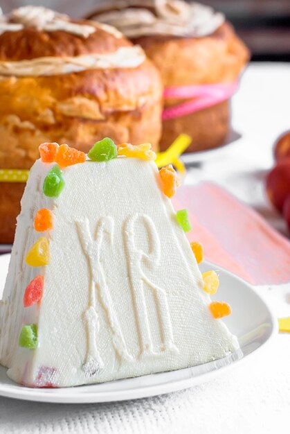 Close-up of cake on table