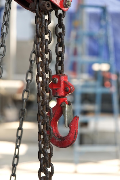 Photo close-up of chain swing